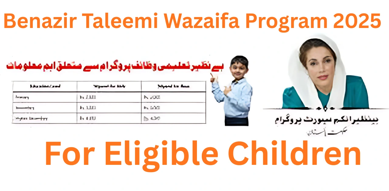 Special Bonus for Girls